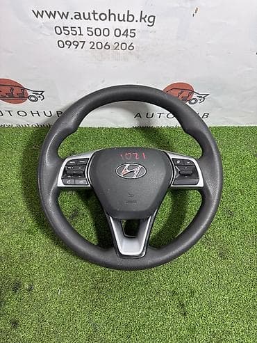 Руль Hyundai