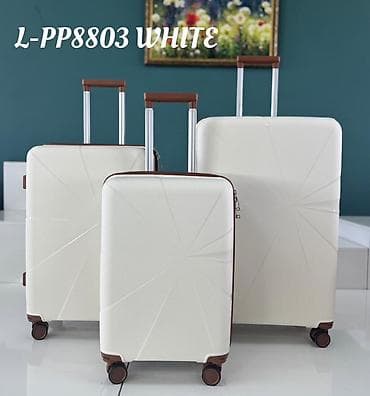 Чемоданы: Чемоданы L-PP8803 WHITE — набор из трех чемоданов в элегантном белом — 1