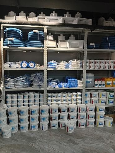 васильева тоголок молдо: Комплект аксессуаров и химии для обслуживания бассейна. В набор — 1