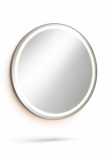 Коробки: Круглое зеркало с подсветкой - Диаметр: около 60–80 см (визуально — — 1