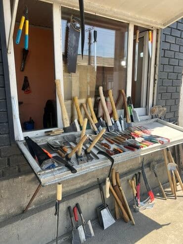 Чарктоо, Точильный! Пычак, балта, арра, шушандарды чарктайбыз!