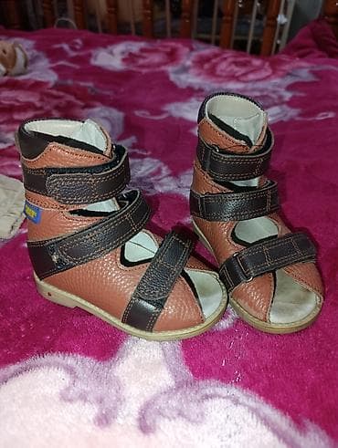 Балдар дүйнөсү: Комплект, түсү - Күрөң — 1