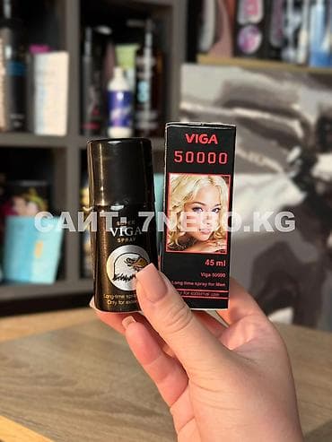 VIGA 50000 - мужской спрей-пролонгатор для продления полового акта, 45 at lalafo.kg VIGA 50000 - мужской спрей-пролонгатор для продления полового акта, 45