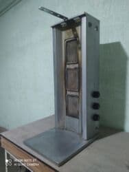 электронный мясорубка: Продаётся шаурма аппарат Газовый гриль для шаурмы/донера настольного — 2