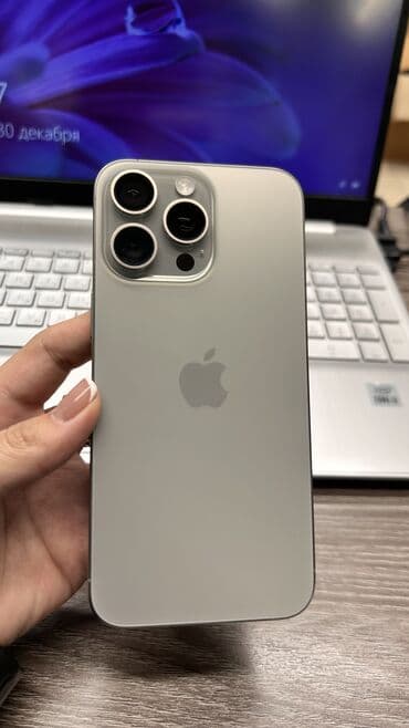 IPhone 15 Pro Max, Б/у, 256 ГБ, Серебристый, Защитное стекло, Коробка, 86 %