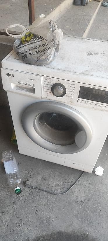 курсы холодильник: Холодильник LG, Новый, Двухкамерный, No frost, 60 * 2 * 60 — 3