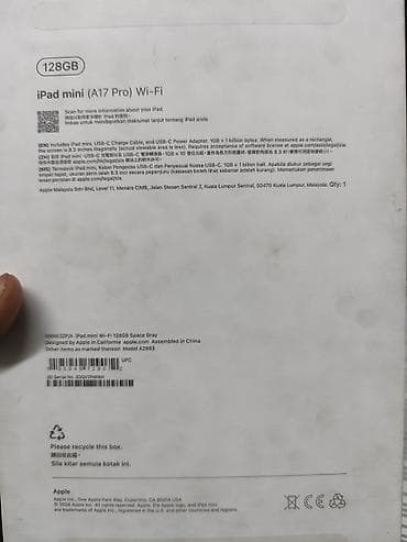 Техника жана электроника: Планшет, Apple, 8" - 9", Классикалык түсү - Боз — 5