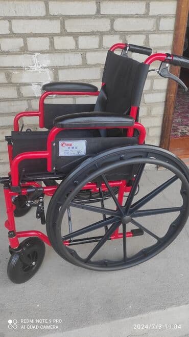 ходунки для инвалидов цена: Продается инвалидная коляска . Новая цена договорная — 3