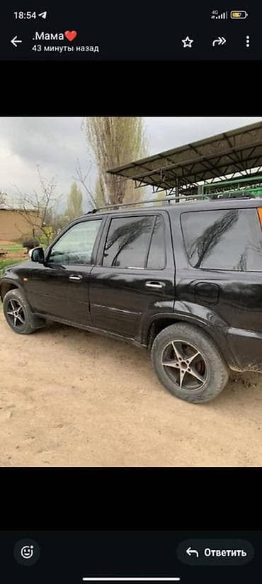 zero x neo: Honda CR-V: 2000 г., 2 л, Автомат, Бензин, Кроссовер — 2