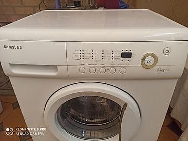 i3 11: Стиральная машина Samsung WF-R862, фронтальная загрузка. Основные — 2