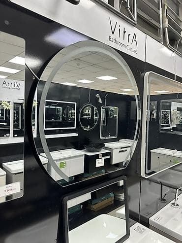 study lamp: Круглое зеркальное панно для ванной комнаты VitrA с LED‑подсветкой — 2