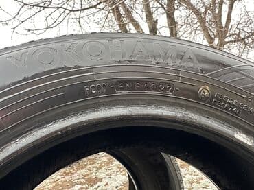 субару кросстрек бишкек цена: Шины 175 / 65 / R 14, Зима, Б/у, Пара, Легковые, Япония, Yokohama — 2