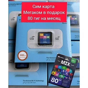 интернет роутер с сим картой: 4g Wi‑Fi роутер мощным батареей 300 мah. - LTE CAT6, поддержка — 1