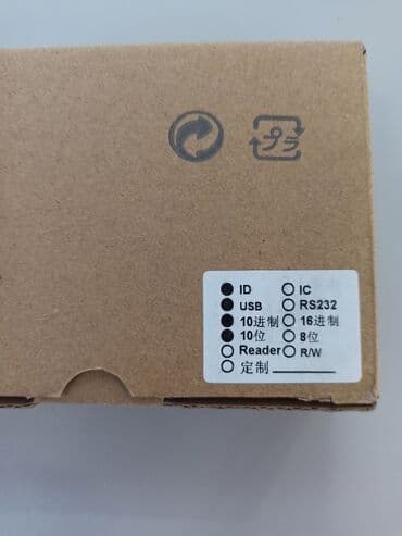 считыватель смарт карт: Считыватель бесконтактных смарт карт RFID считыватель для смарт карт — 3