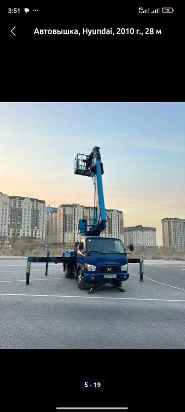 домкраты гидравлические: Автовышка | Стрела 28 м 300 т | Борт 300 кг — 4