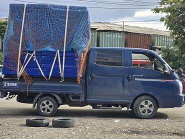 куплю поролон: 💥💥💥💥💥💥💥💥💥 Паралон Плотность 60 Плотность 80 Плотность 100 — 8