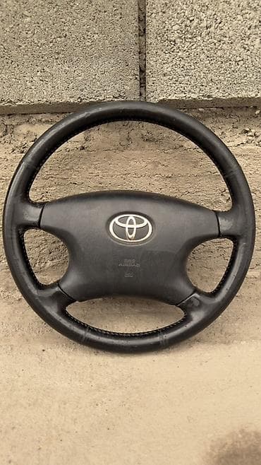 Руль Toyota Б/у, Оригинал