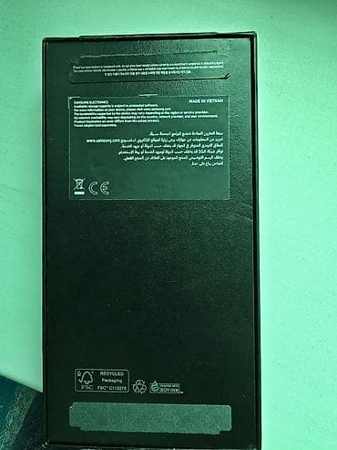 редми нот 12 с: Samsung Galaxy S24 Ultra, Б/у, 512 ГБ, цвет - Серебристый — 9