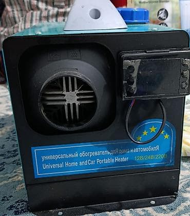 Тепловентилятор Напольный