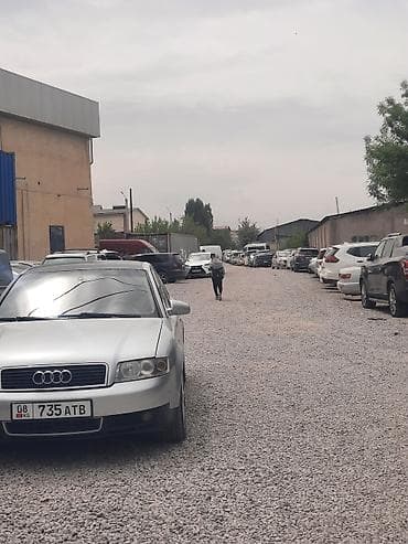 audi a4 2 6: Audi A4: 2002 г., 3 л, Вариатор, Бензин, Седан — 1