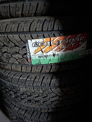 26570r17: Шины 265 / 70 / R 17, Всесезонная, Комплект, Внедорожные (АТ/МТ), Yokohama — 1