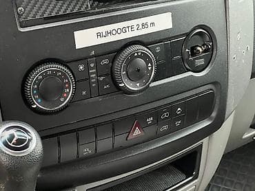 медицинское судно: Mercedes-Benz Спринтер: 2016 г. — 9