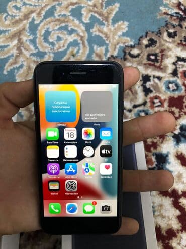 телифон б у: IPhone 7, Колдонулган, 256 ГБ, Кара, Куту, 85 % — 1