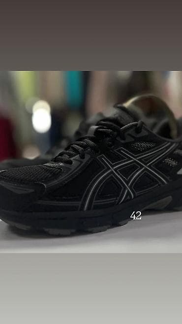 reebok zig: Секонд хенд Сокулук — 10