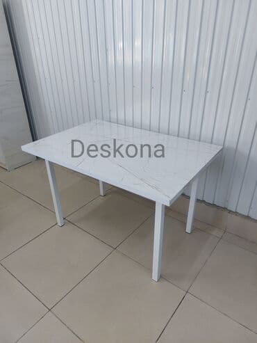 Стол . Данный стол представляет собой удобное решение для