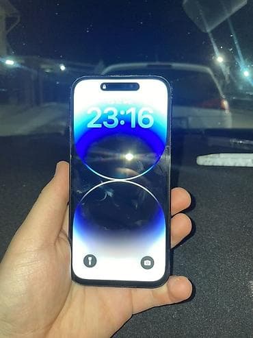 IPhone 14 Pro, Б/у, 256 ГБ, Черный, Чехол, 100 %