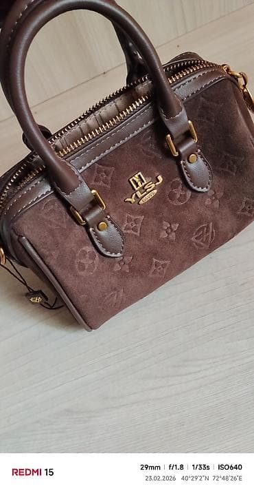 Сумкалар: Классикалык сумка, Материалы: Айкалыштырылган материал, Катуу конструкция, Аялдарга, Жаңы — 1