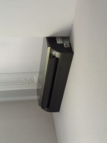 установка телевизионных антенн: Штроба и закладка трассы для кондиционера - Полный цикл подготовки — 7