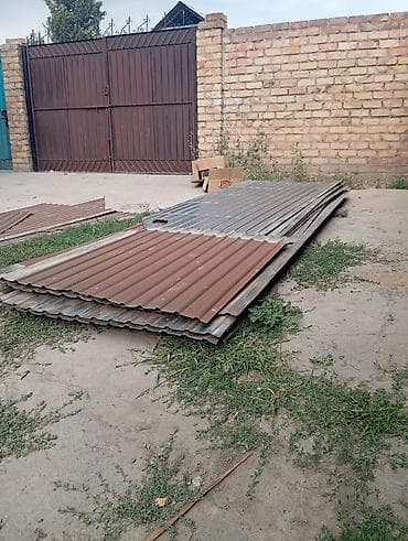 Профнастил