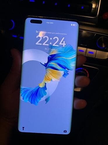 pro m1: Huawei Mate 40 Pro, 256 ГБ, цвет - Белый, 2 SIM — 2