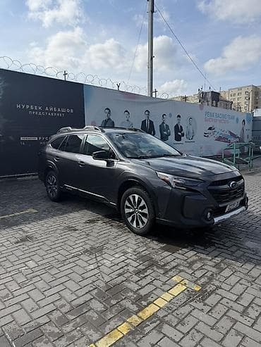 лямдазон субару: Subaru Outback: 2023 г., 2.5 л, Вариатор, Бензин, Универсал — 2