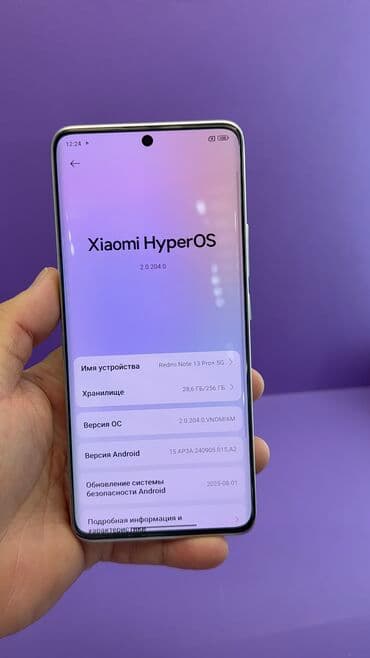 редми 10 128 гб цена в бишкеке: Redmi, Redmi Note 13 Pro Plus, Колдонулган, 256 ГБ — 10