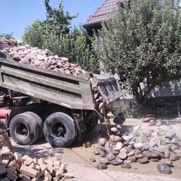 уголь каракече бешсары шабыркуль каражыра доставка бишкек купить: Строительные Камни для фундамента Доставка бесплатная Камень камень — 1
