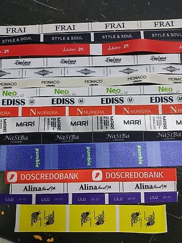 Составники, лейбл сублимация