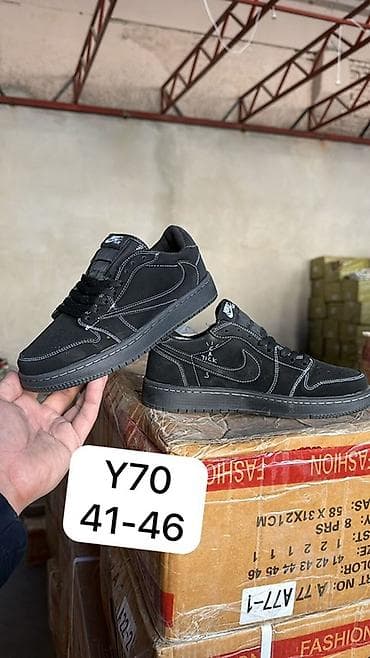 Спецодежда: СПЕШИТЕ ! СПЕШИТЕ ! СПЕШИТЕ ! Предприниматели и торговцы обувью — 6