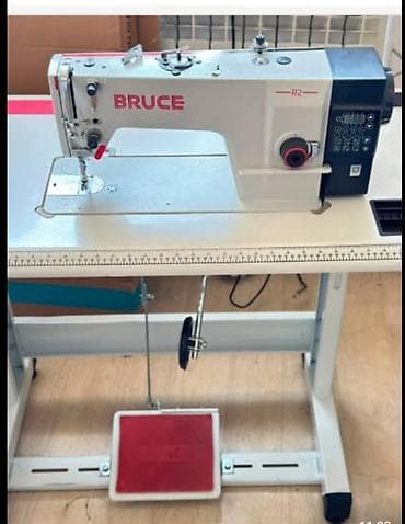 Оборудование для бизнеса: Bruce — 1