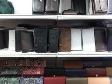 срочно продаю в связи с переездом: Клатч — 12