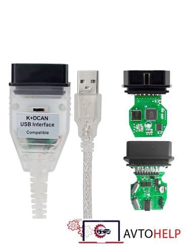 адаптер elm 327: Описание BMW INPA K + DCAN USB BMW INPA K+DCAN USB - уникальный — 2