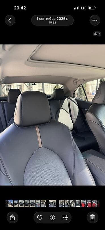 камри 75 цена сом: Toyota Camry: 2019 г., 2.5 л, Автомат, Гибрид, Седан — 3