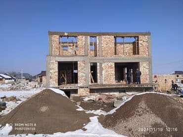 фото строительных работ: Демонтаж дом и здание . эксковатор хова техника есть участок — 3