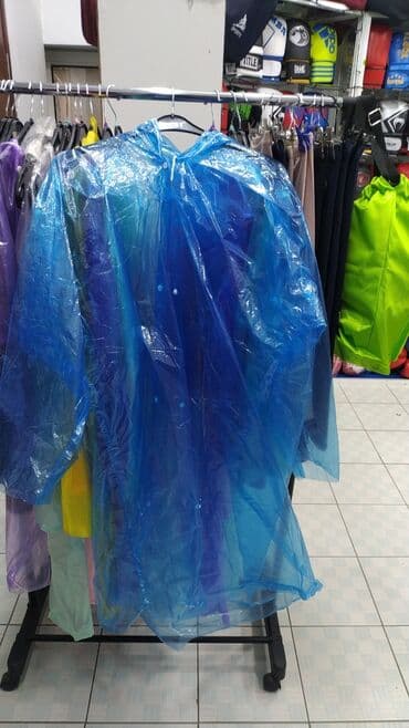 дождевик оптом: Дождевики Бишкек Кыргызстан дождевик. Бишкек плащ Оптом и в розницу — 2