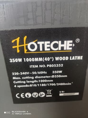 инструменты оптом: Токарный станок без ЧПУ, Мини, Новый — 5