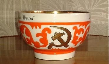 Модели автомобилей: Купим посуду с советской символикой — 6