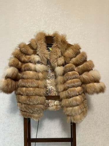 платье дордой: Шуба, Лиса, Короткая модель, Леопардовый принт, S — 1