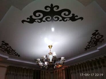 ремонт фасада дома цена: Натяжной потолок 3D потолки, Глянцевое, Матовое Бесплатная консультация, Гарантия, Бесплатный замер — 3