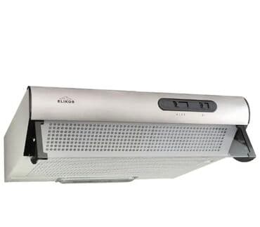 вытяжка зонт: ELIKOR Вытяжка Europa 60П-290-П3Л белый 60 см Жибек жолу 150. Табылга — 2